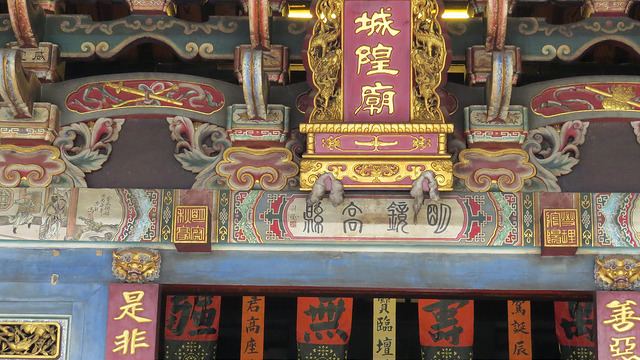 感情不順「怒嗆七爺」！神明託夢曝光「前世惡行」，她從此篤信因果輪迴！