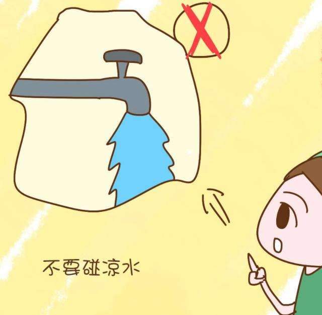產後多久能碰冷水？有的說30天，有的說45天，但或許是這一天