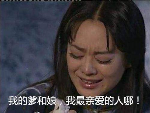 「當我老了，希望兒女不要嫌棄我」，多少父母的心聲
