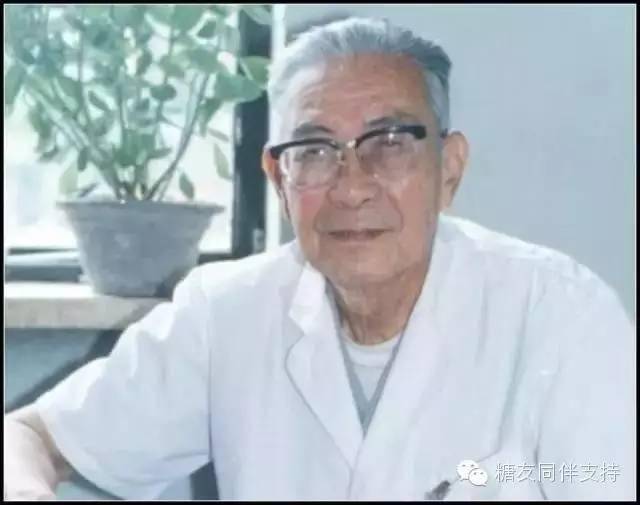 中國四大名醫的糖尿病驗方，沒有一個病患是救不回來的，不想吃藥一輩子的一定要看！