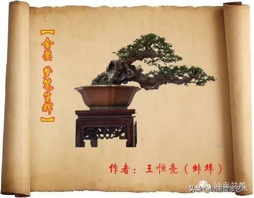 掌握了這十點，您就快成半個大師了！（附創作實例）