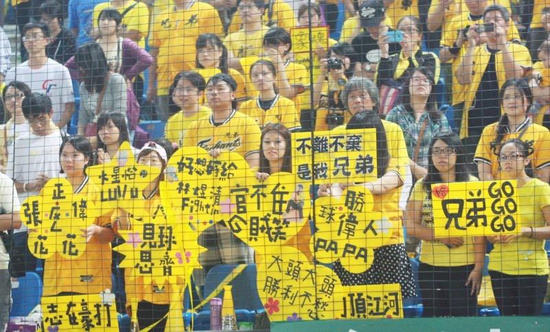 中職24年／無預警走完9局下半 徐總、兄弟象的告別