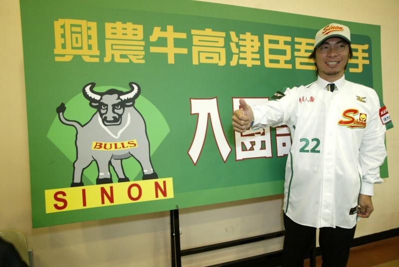 中職21年／假球案帶走半支兄弟 象雜牌軍奪冠