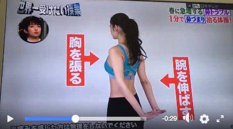 【KO鼻塞】鼻敏感一定要學！日本節目教你一個動作解決鼻塞