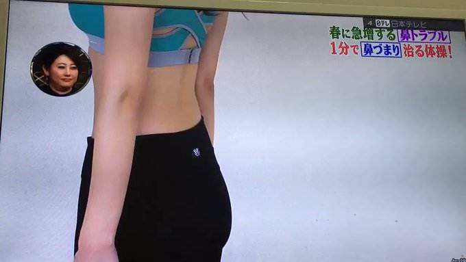 【KO鼻塞】鼻敏感一定要學！日本節目教你一個動作解決鼻塞