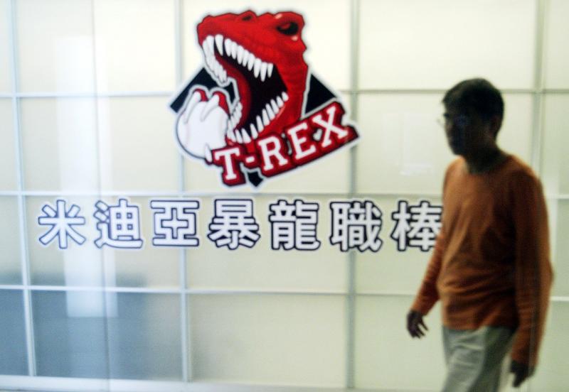 中職19年／黑米事件+中信鯨解散 減至4隊至今