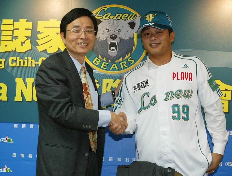 中職19年／黑米事件+中信鯨解散 減至4隊至今