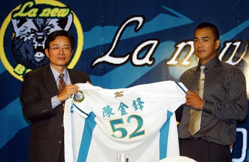 中職17年／大聯盟返台第一人 陳金鋒重磅加盟