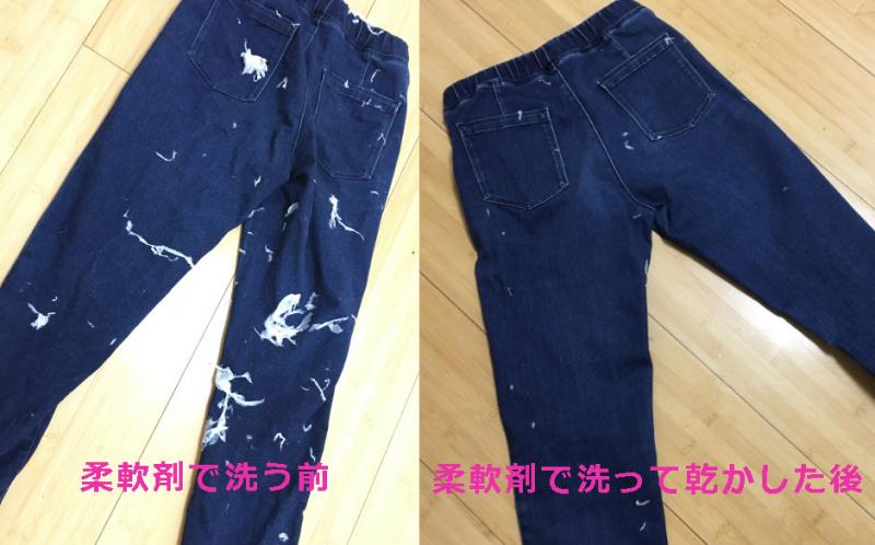 忘記把衛生紙拿出來！洗完衣服「發現全是紙屑」超崩潰　達人曝清除妙招：「別再用膠帶黏」