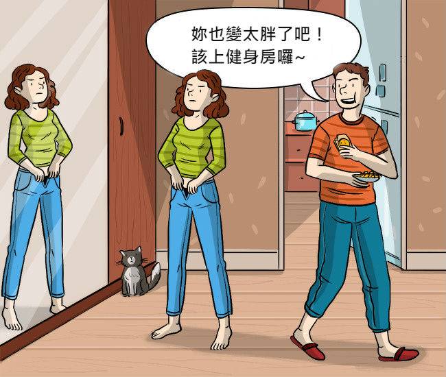 明明很愛還是要放手...10個讓女生忍痛放生的「交往地雷」　#7 交往越久「越容易犯」...