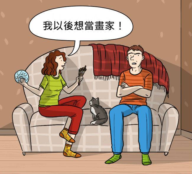 明明很愛還是要放手...10個讓女生忍痛放生的「交往地雷」　#7 交往越久「越容易犯」...