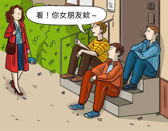 明明很愛還是要放手...10個讓女生忍痛放生的「交往地雷」　#7 交往越久「越容易犯」...