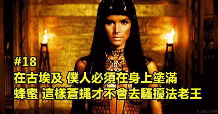 你聽完後會超想馬上忘掉的25個超驚悚冷知識！