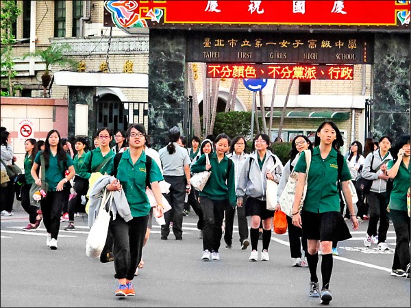 她念北一女卻成為她人生夢魘！一畢業把同學臉書刪光光：噩夢3年
