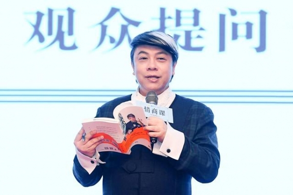蔡康永：弱者暴怒如獅，強者平靜如水 （值得一看）