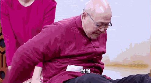 長壽老國醫，每天躺著動一動，無病無痛又長壽，還不花錢~