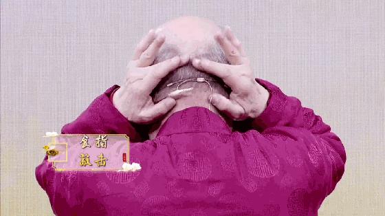 長壽老國醫，每天躺著動一動，無病無痛又長壽，還不花錢~