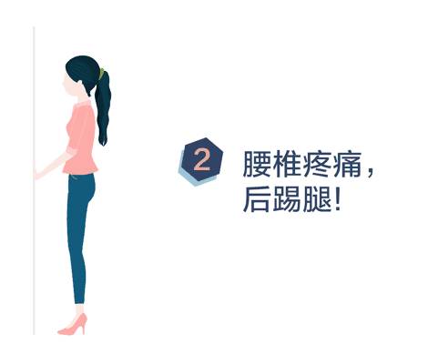 頸椎痛、腰痛、關節痛？堅持做好這一套動作，慢慢消失不見了