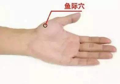 按壓三個手部穴位，日常保健少不了！