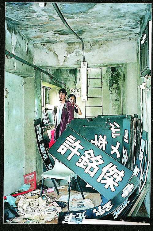 中職11年／羅敏卿6轟助獅奪冠 台北球場成歷史