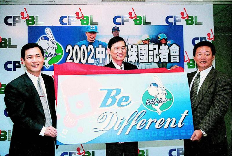 中職13年／蔡仲南加盟壯大中職 台灣大聯盟解散