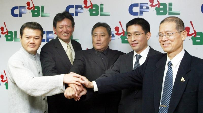 中職14年／兩聯盟合併 象三連霸黃潮彭政閔難忘
