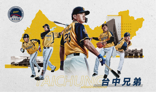 兄弟開幕周恰恰、紅龜告白專區　鉛球王張銘煌開球  