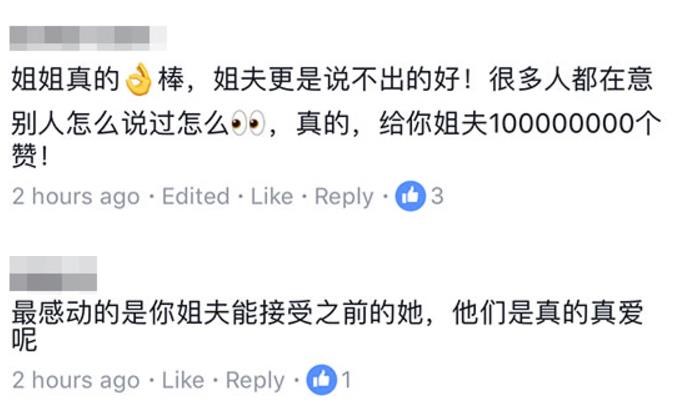 她婚後胖到106公斤被罵「死肥婆配不上帥老公」！結果她「一年狂減42公斤」美到老公受不了！