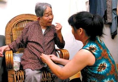 生了兩女兒，一家人把我當僕人，算命先生：你老了她們把你供著養
