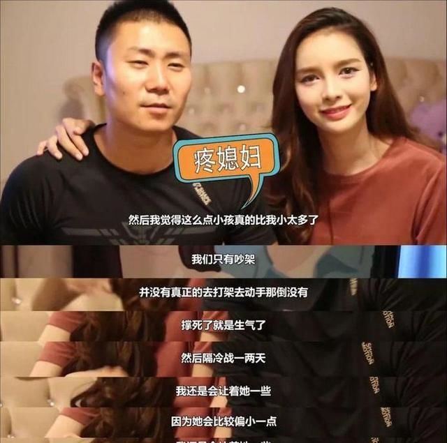 娶泰國變性人當老婆是怎樣？他曬婚後生活「跟一般女人沒不同」神正老婆　網狂羨炸