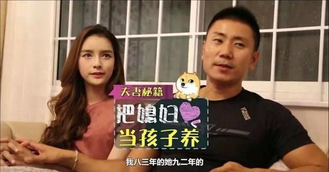 娶泰國變性人當老婆是怎樣？他曬婚後生活「跟一般女人沒不同」神正老婆　網狂羨炸