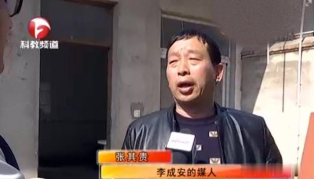 婚後妻子一直不圓房，丈夫外出工作前提要求，妻子一腳將他踹下床