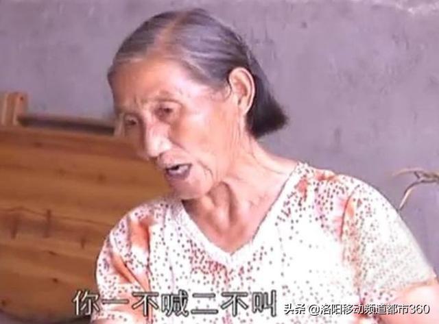 結婚20年男子發現兒子非親生，妻子：就跟別人有過兩三次
