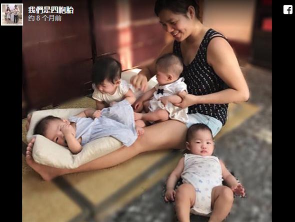 「不想輕易扼殺生命」拒絕減胎！台中媽媽辛苦產下「同卵4千金」，大方公開「育兒妙招」收穫四倍幸福