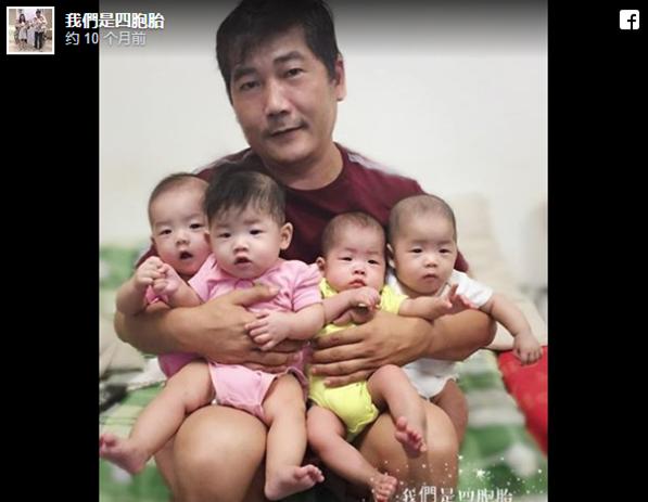 「不想輕易扼殺生命」拒絕減胎！台中媽媽辛苦產下「同卵4千金」，大方公開「育兒妙招」收穫四倍幸福