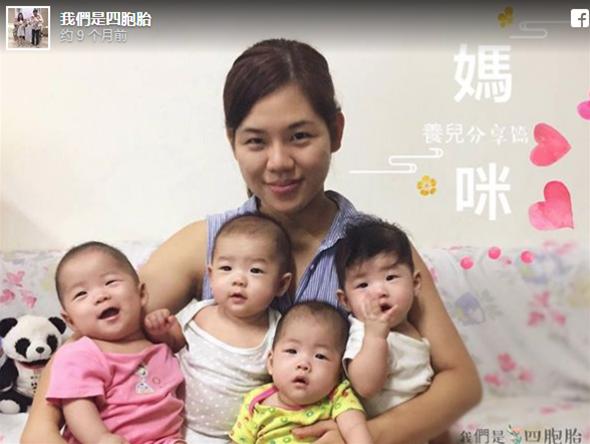 「不想輕易扼殺生命」拒絕減胎！台中媽媽辛苦產下「同卵4千金」，大方公開「育兒妙招」收穫四倍幸福