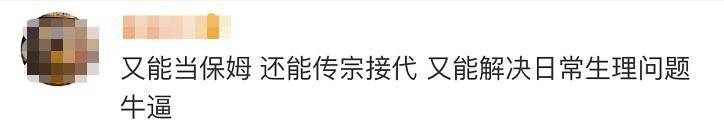 最垃圾的男人，不是出軌，不是家暴，而是這點！