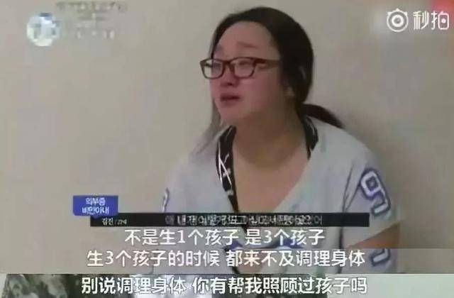 最垃圾的男人，不是出軌，不是家暴，而是這點！