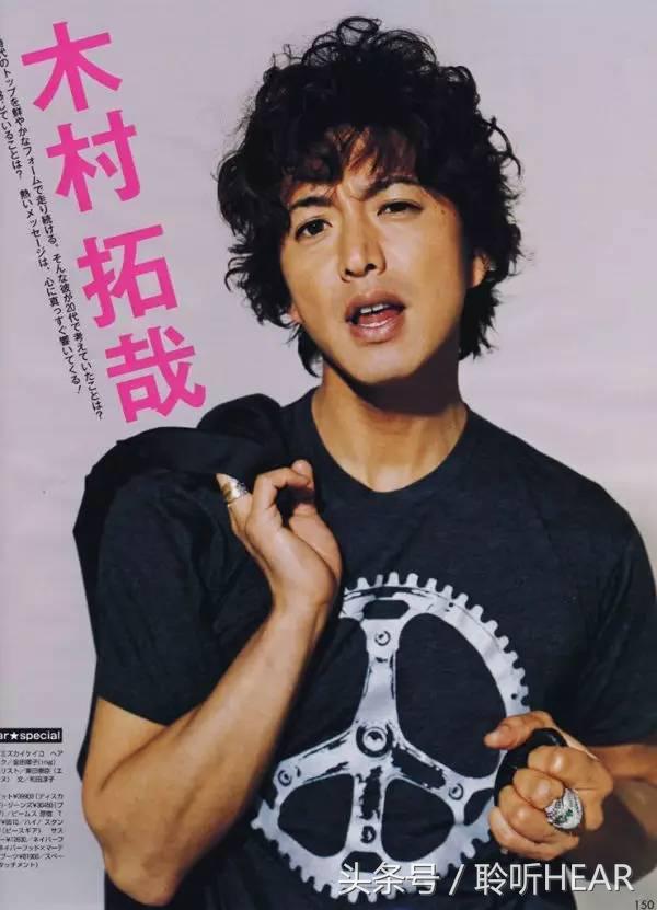 50歲的工藤靜香幾乎毀容！卻被「男神木村拓哉」寵愛16年！一看她年輕時的照片，才發現木村拓哉早計畫好了！