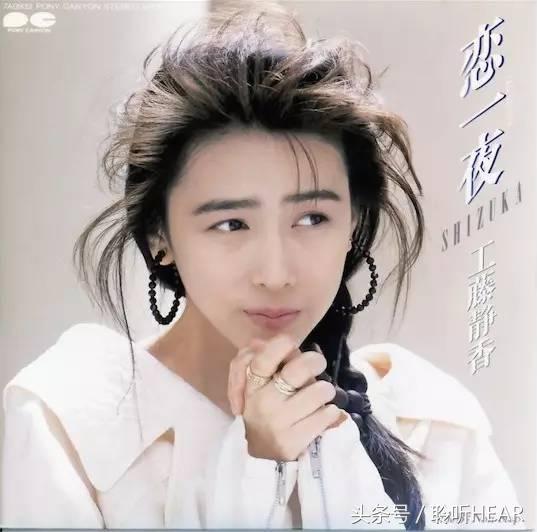50歲的工藤靜香幾乎毀容！卻被「男神木村拓哉」寵愛16年！一看她年輕時的照片，才發現木村拓哉早計畫好了！
