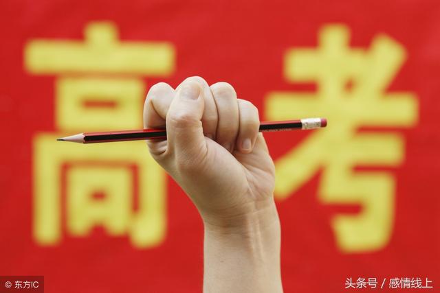 繼母對我非打即罵，16年後她的親生兒子結婚，我心甘情願拿出10萬
