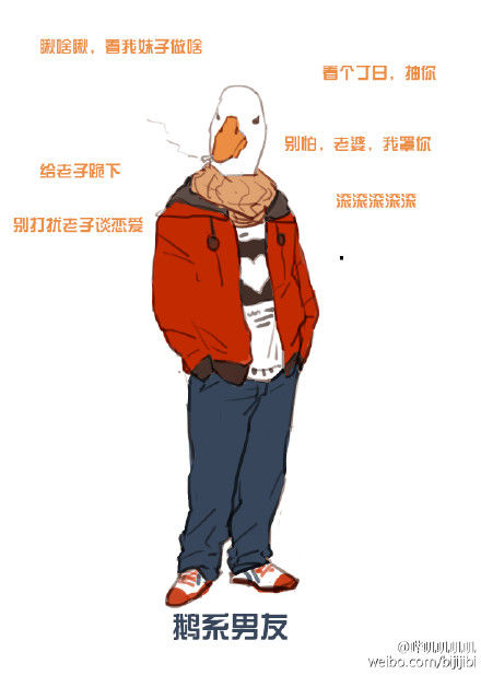 你的男友是「那一種動物」呢？　兔系黏TT、袋鼠系霸道總裁、企鵝男「比犬系」還要暖！