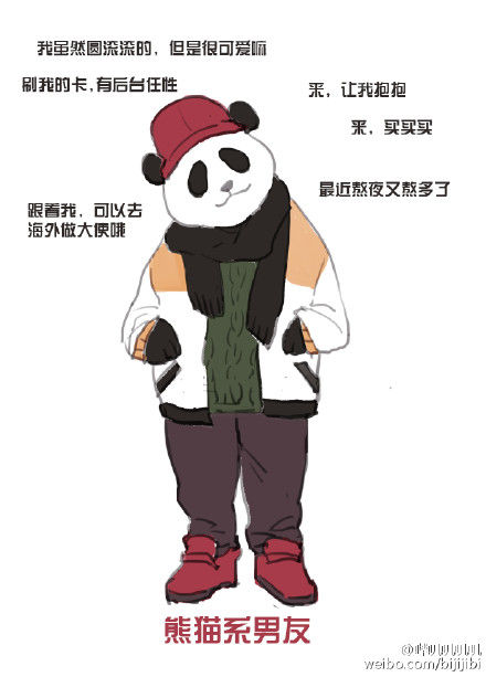 你的男友是「那一種動物」呢？　兔系黏TT、袋鼠系霸道總裁、企鵝男「比犬系」還要暖！