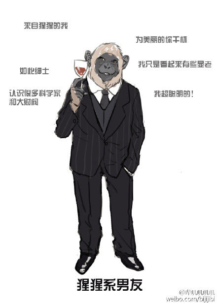 你的男友是「那一種動物」呢？　兔系黏TT、袋鼠系霸道總裁、企鵝男「比犬系」還要暖！
