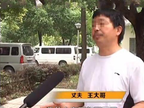 男子月入過萬卻買不起一個燒餅，苦求妻子離婚被拒，妻子：沒門