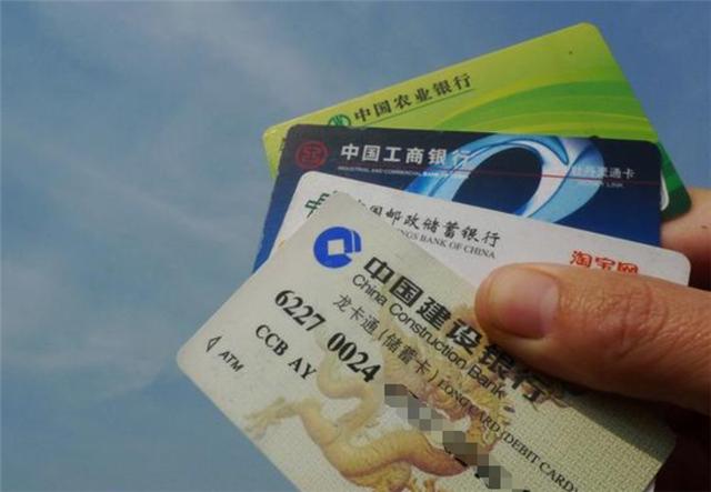 領證路上手機收到轉帳消息，男友說句話，我要求取消婚禮