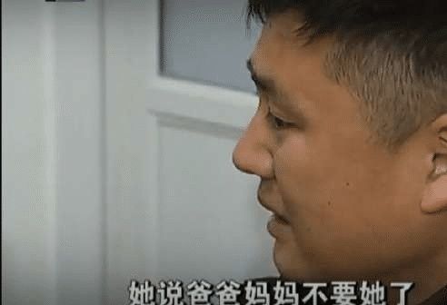 妻子與男客人外出吃飯，丈夫感覺到不對勁，卻來不及回頭