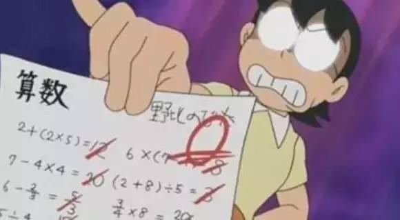 這個小學生「考零分」，他的答案被po上網時，網友大讚｢根本是天才｣還質問老師「到底哪裡錯了」！