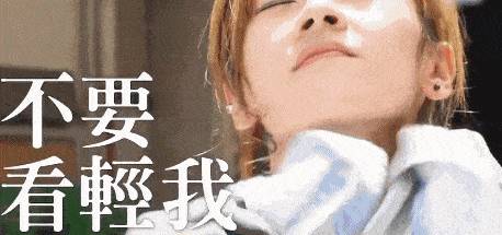 從爆紅到被質疑 香港「最美搬運工」,並沒有嫁給男嘉賓，她後來怎樣了？