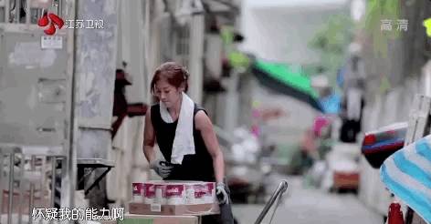 從爆紅到被質疑 香港「最美搬運工」,並沒有嫁給男嘉賓，她後來怎樣了？